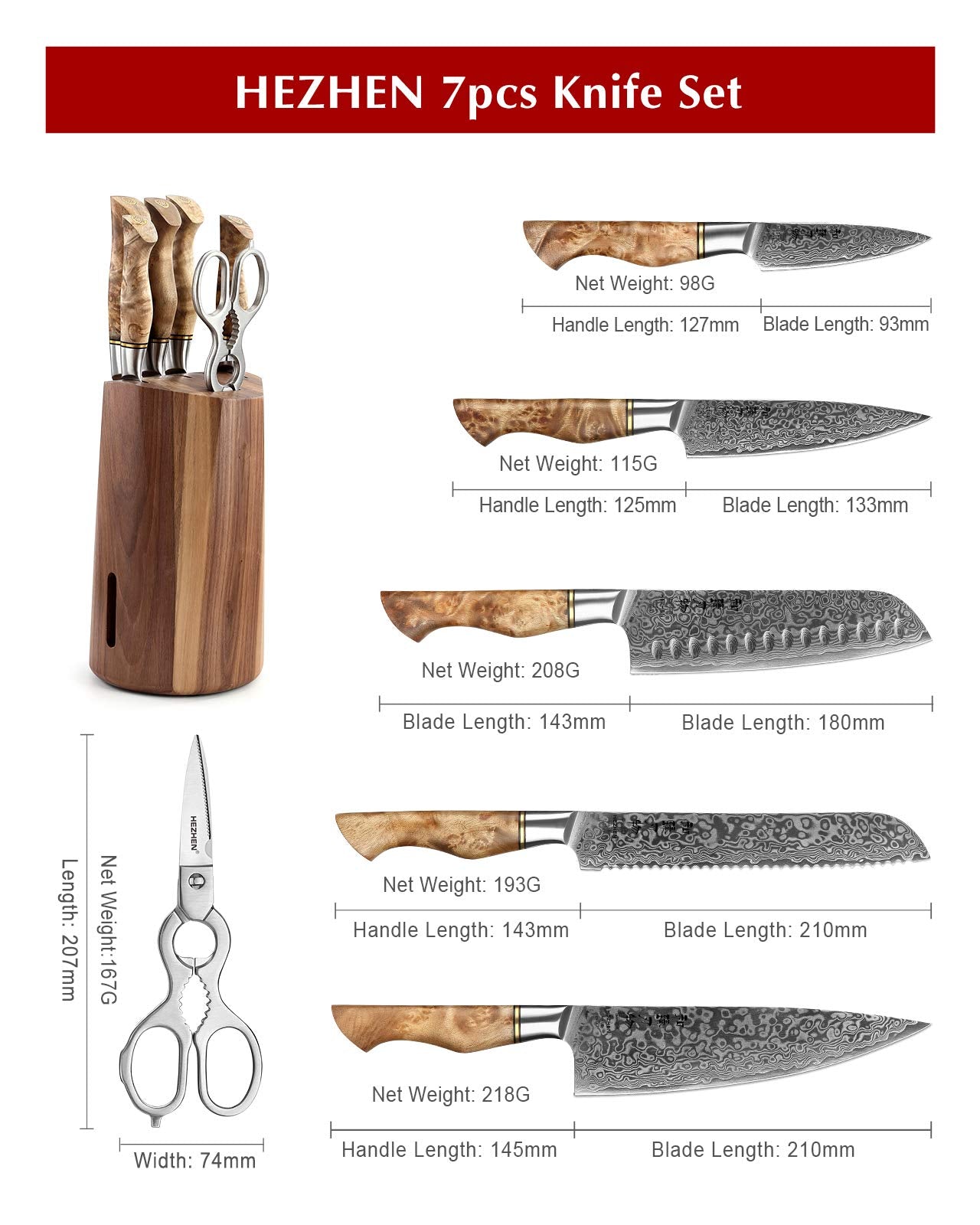 HEZHEN- Kitchen Knives Set 7PCS Forging Damascus